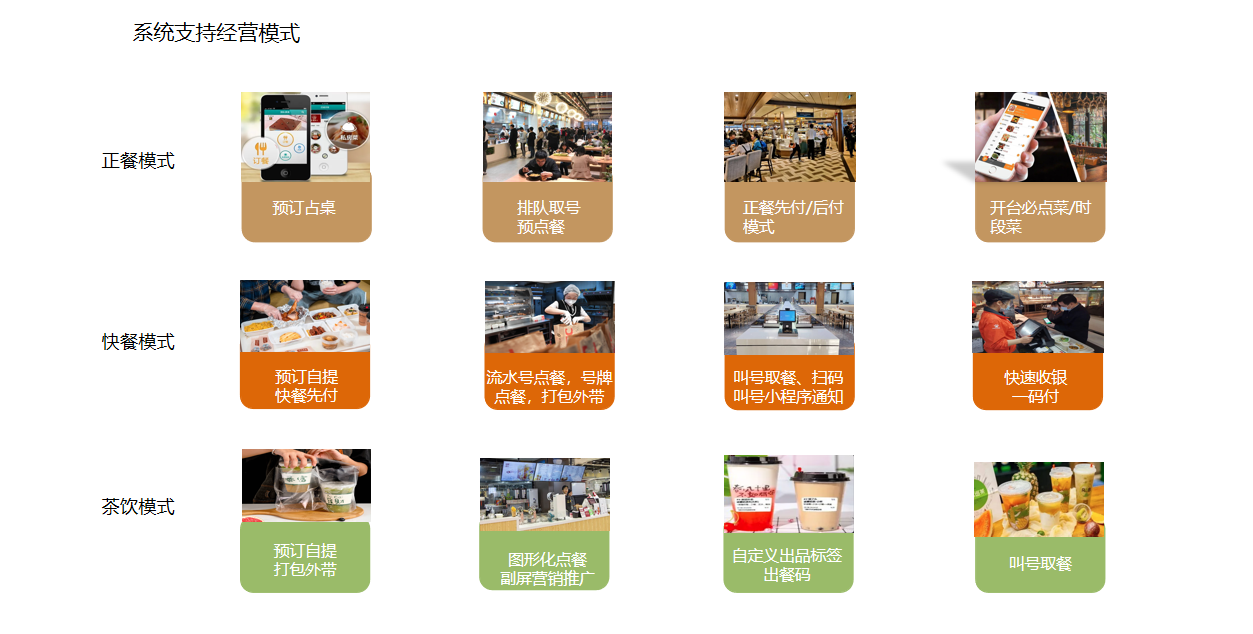 微信图片_20250515095037.png