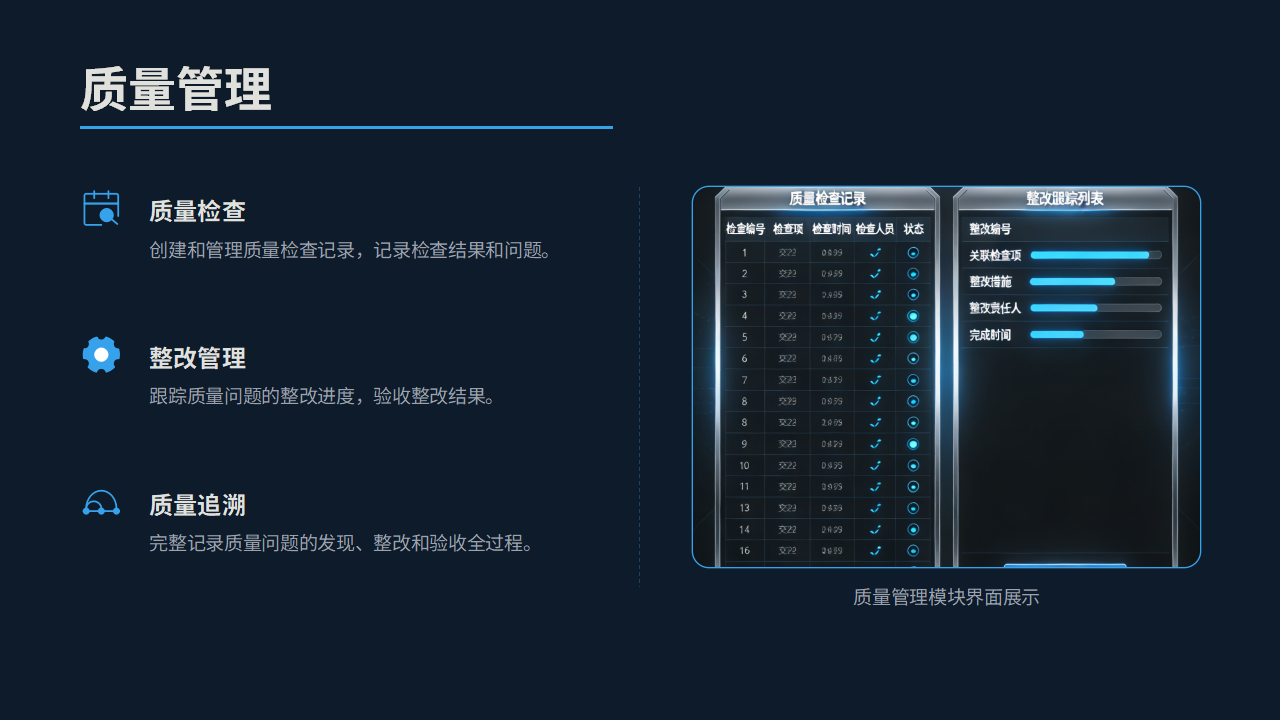 1776144711824.png