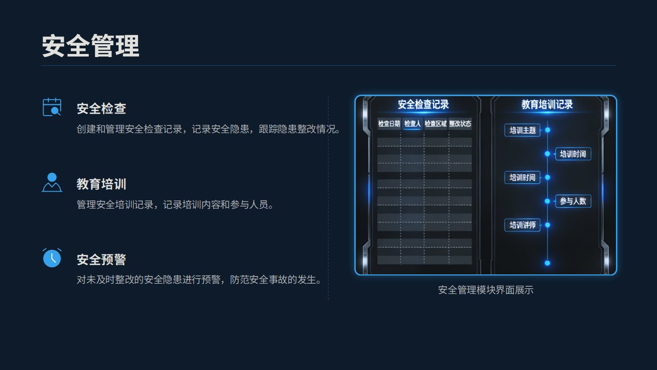 1776144711868.png