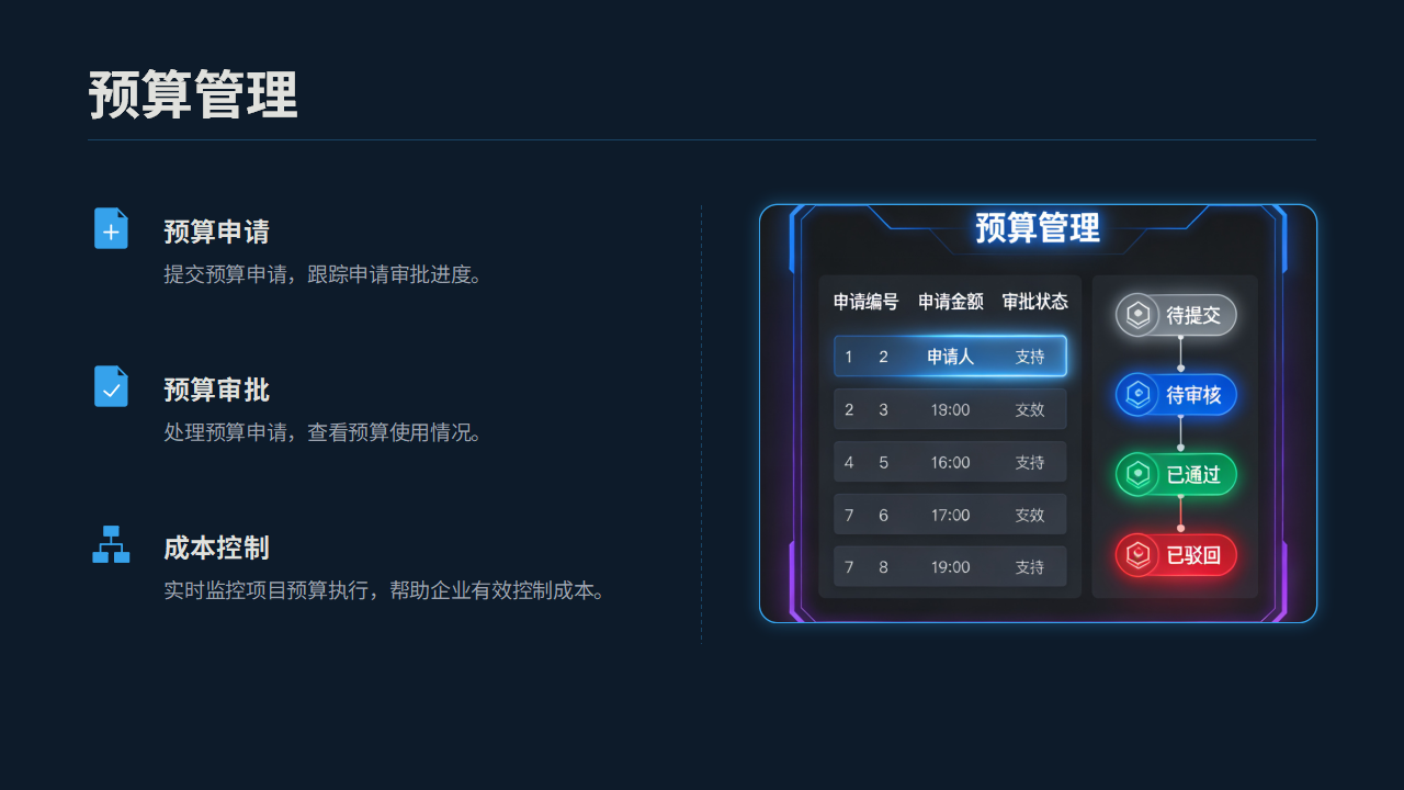 1776144711879.png