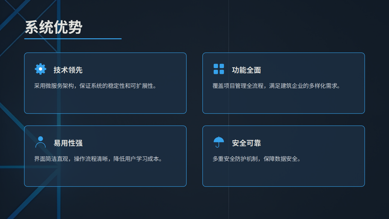 1776144711963.png
